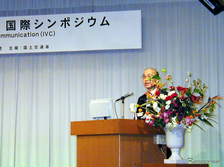 ASV-3 シンポジウム…産官学、国内外、約300人が参加