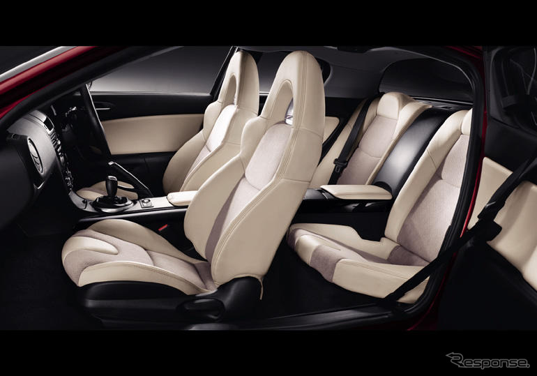 マツダ RX-8 に特別仕様 スポーツ プレステージ リミテッド II