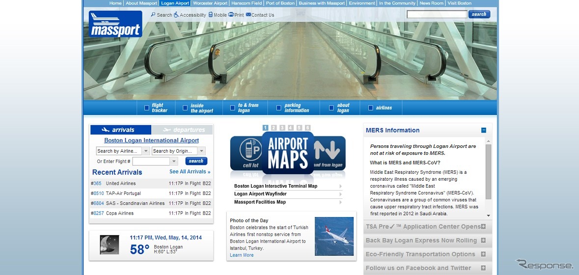 ボストン・ローガン国際空港公式サイト
