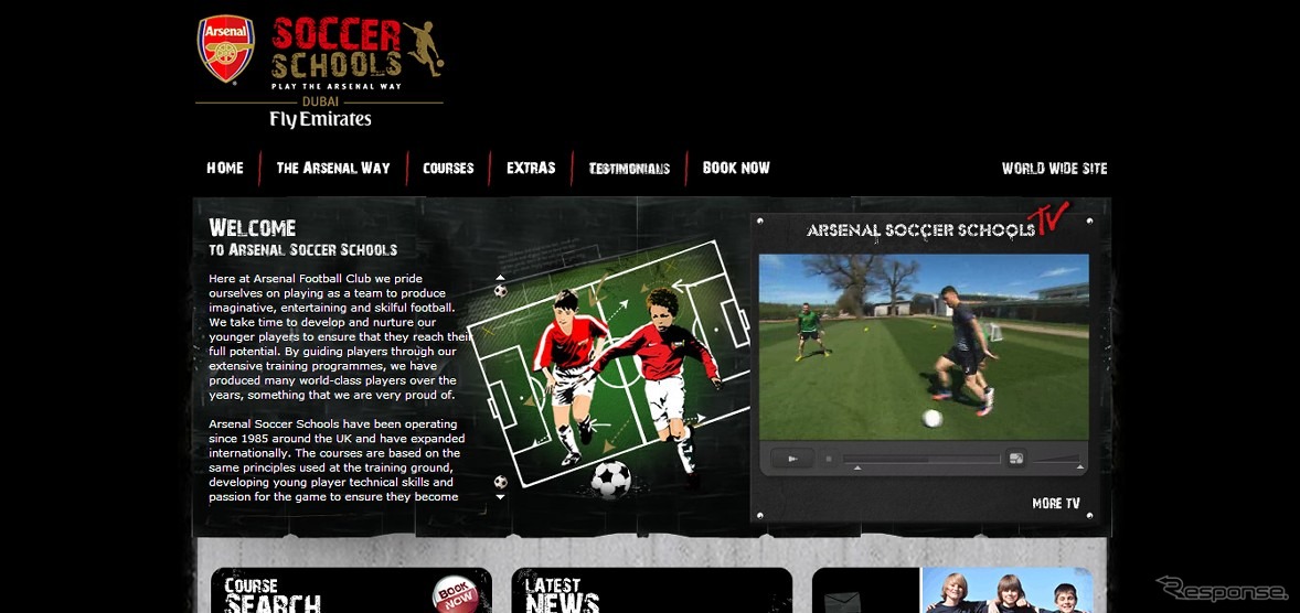 ドバイのアーセナル・サッカー・スクール公式ウェブサイト