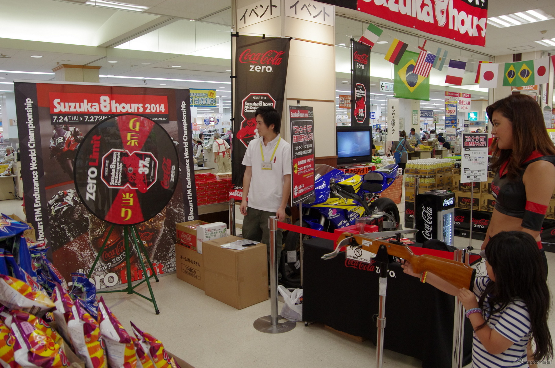 イトーヨーカドー川崎港町店でおこなわれた鈴鹿8耐告知イベント