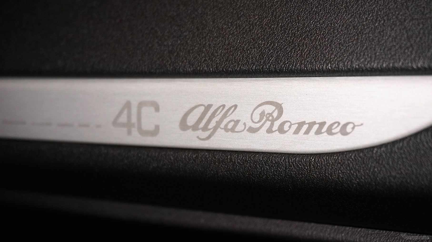 アルファロメオ 4C（フォーシー）