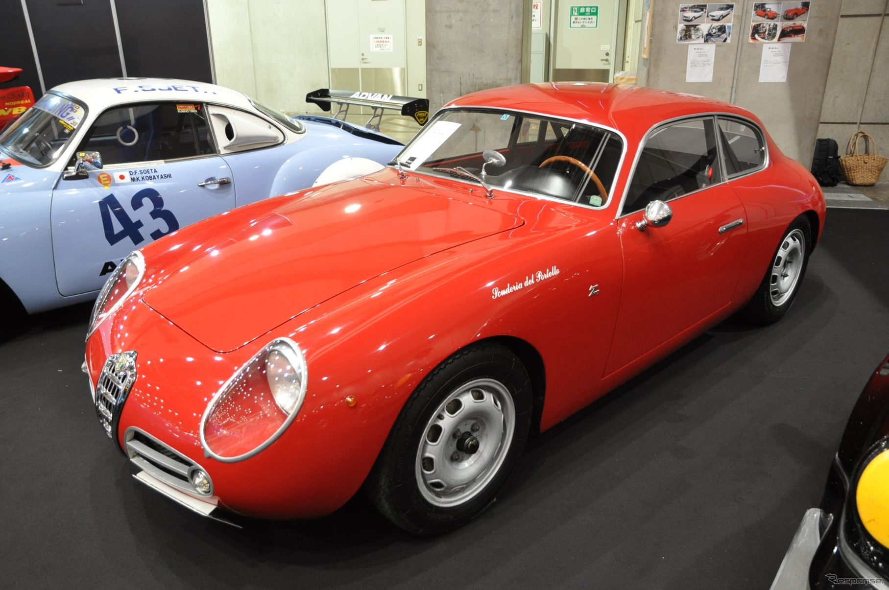 アルファロメオ・スプリント ベローチェ ザガード 1956