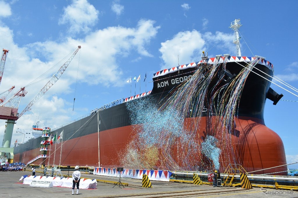 常石造船のフィリピングループ会社が8万2100メトリックトン型ばら積み貨物船カムサマックスバルカー「AOM・ジョルジナ」を竣工