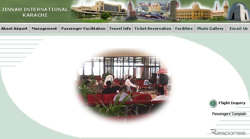 ジンナー国際空港公式ウェブサイト