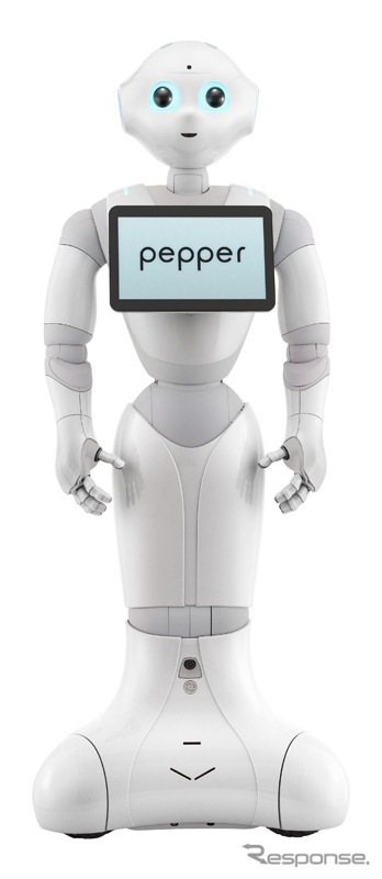 パーソナルロボット・Pepper（ペッパー）