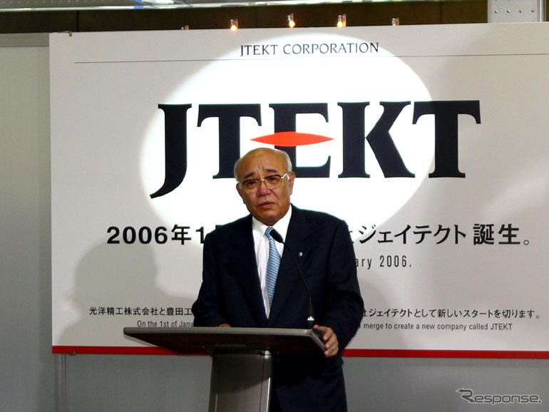 【東京モーターショー05】新会社「ジェイテクト」、1兆円企業