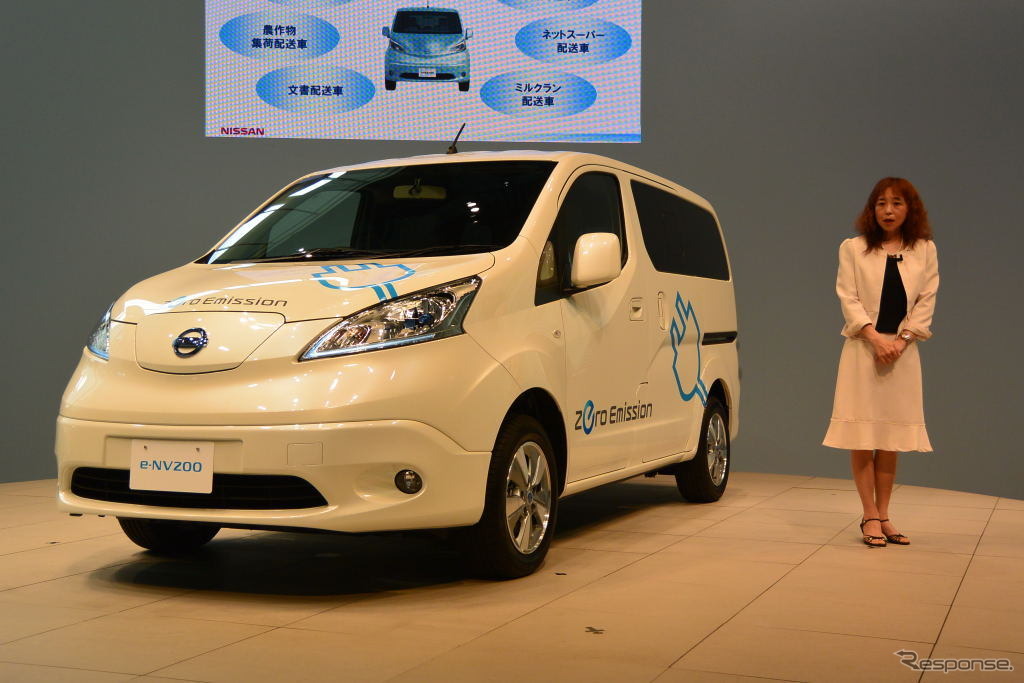日産自動車 e-NV200 発表会
