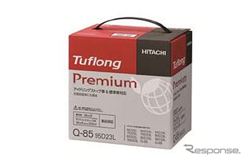 日立化成・タフロング プレミアム