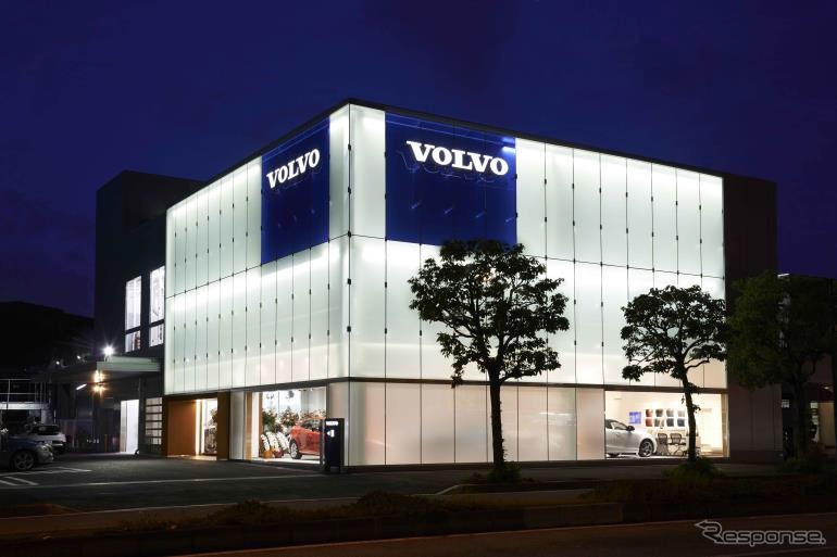 ボルボ・カー 港南台
