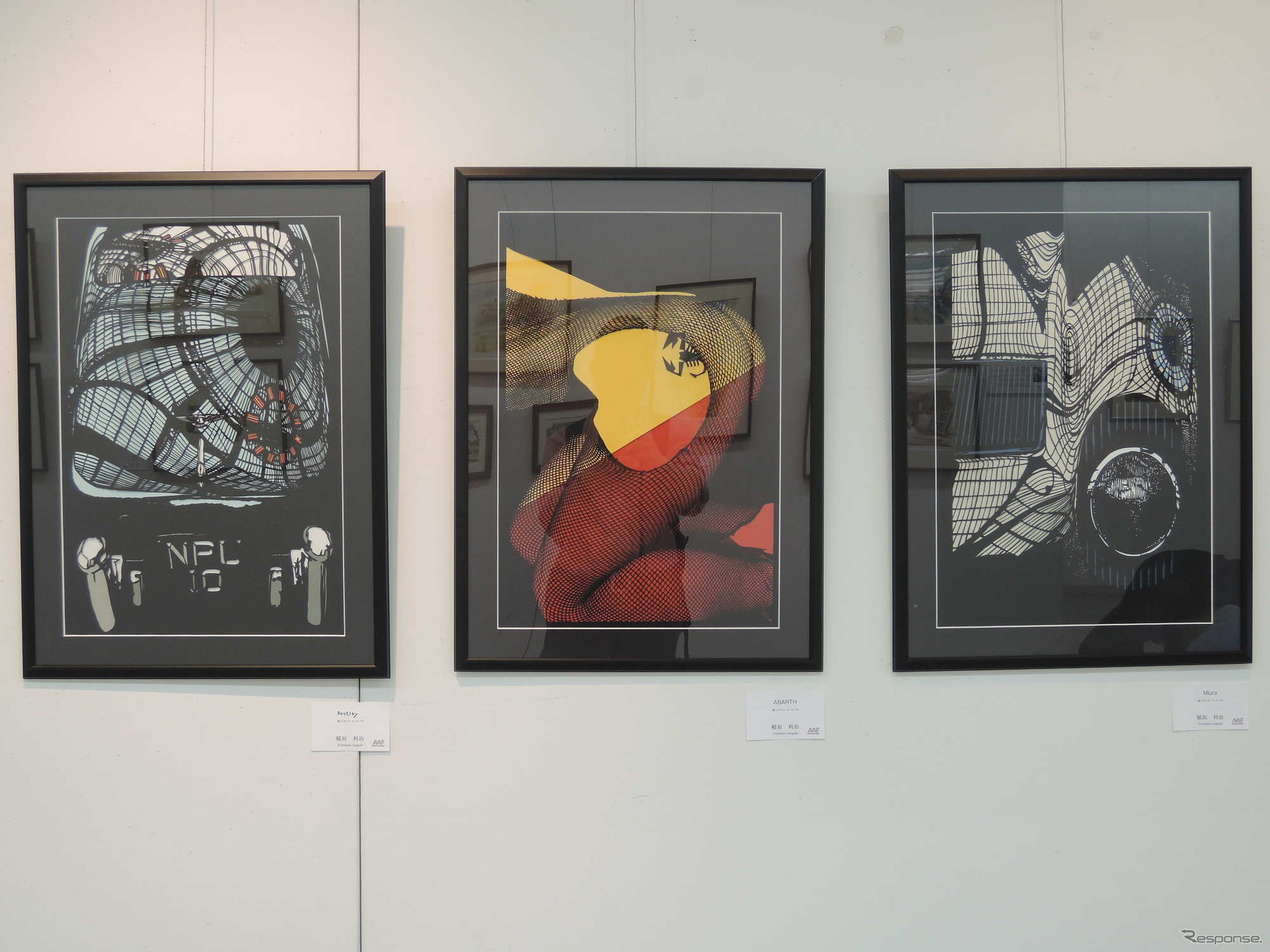 会場風景（オートモビル・アート連盟 作品展）