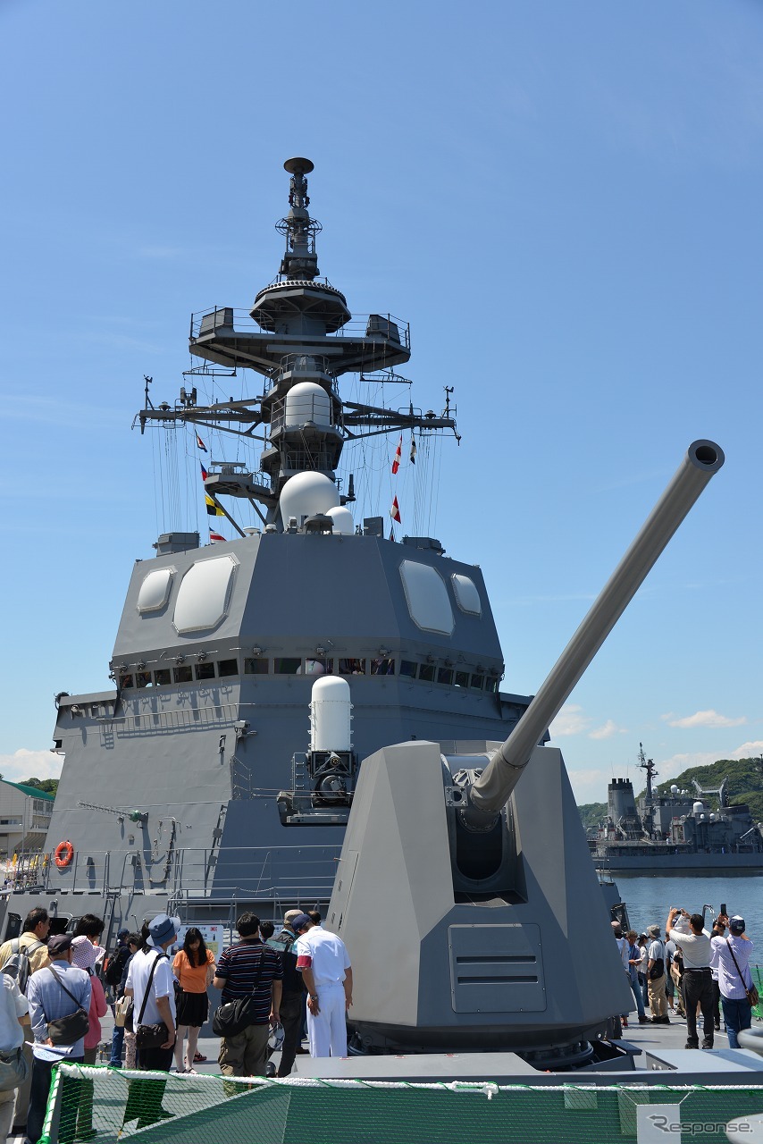 てるづき
