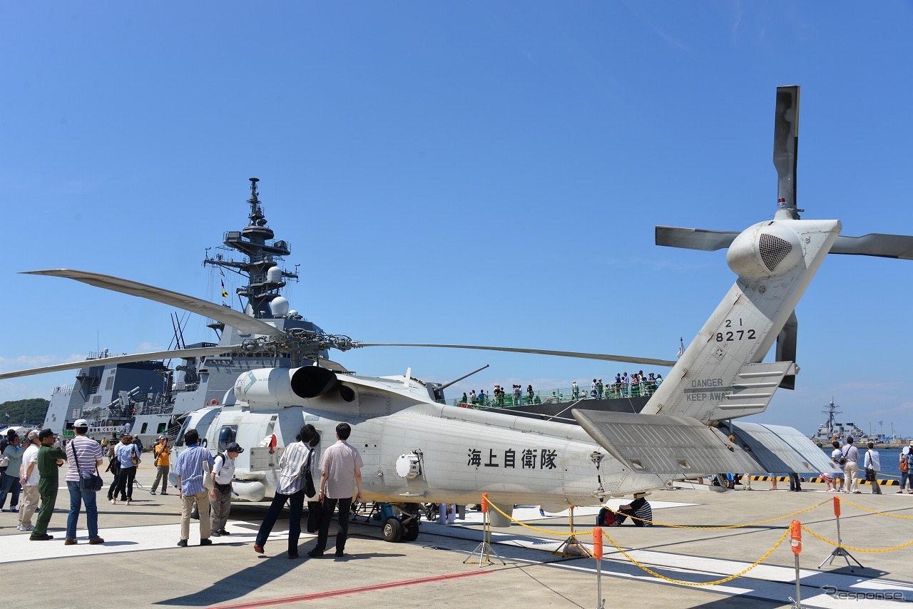 SH-60J
