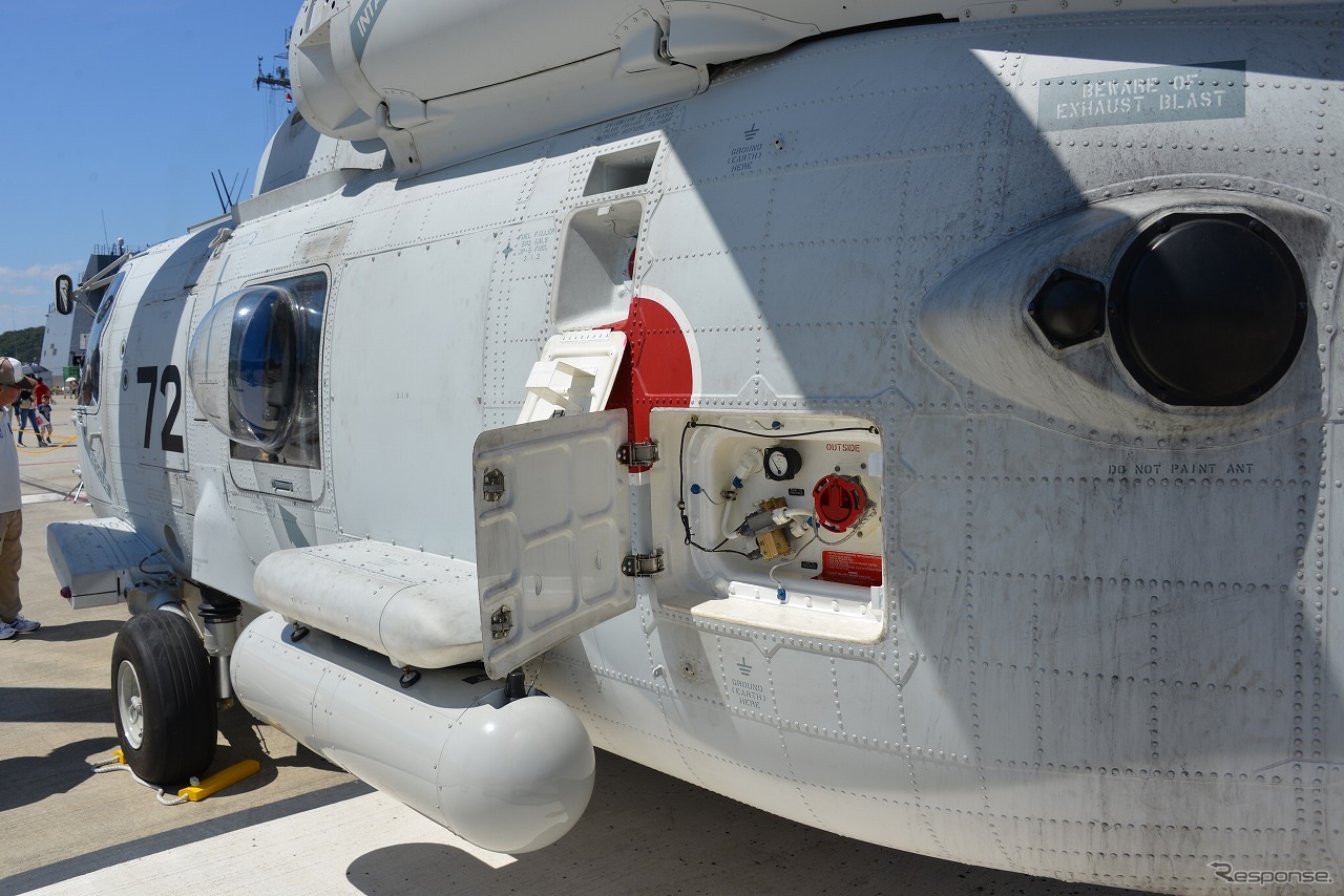 SH-60J