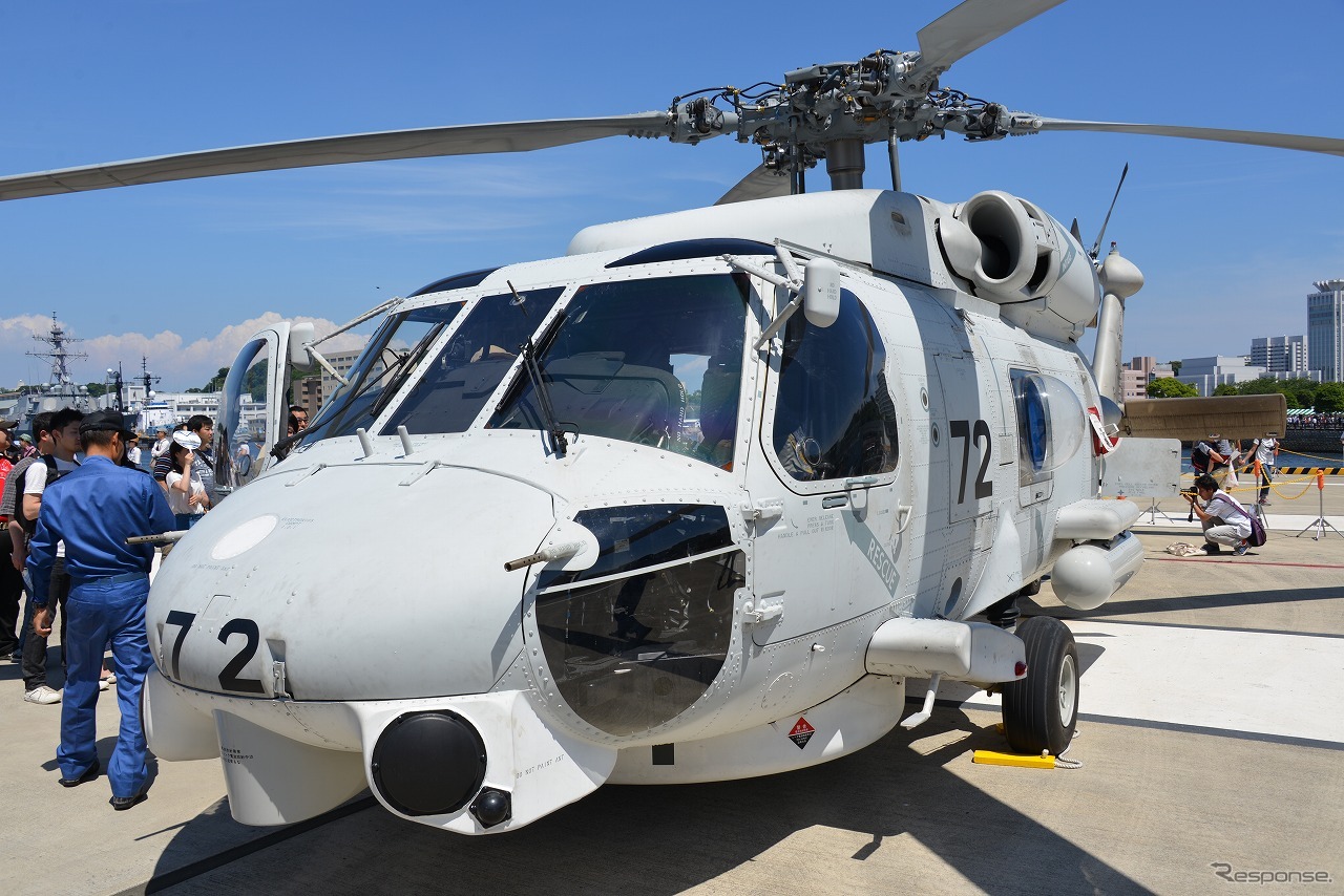 SH-60J