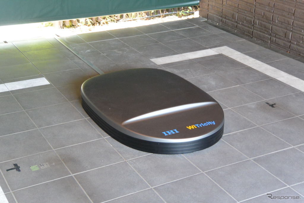 非接触充電器