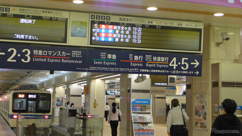 6月19日18時過ぎ、小田急の相模大野駅構内で回送電車が脱線。一部区間で運転を見合わせている。写真は同日19時過ぎの新宿駅の様子。新百合ケ丘行きの急行と唐木田行きの各駅停車のみの運転となっている