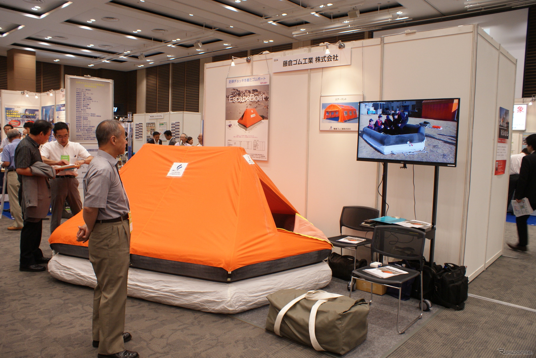 藤倉ゴム工業ブース