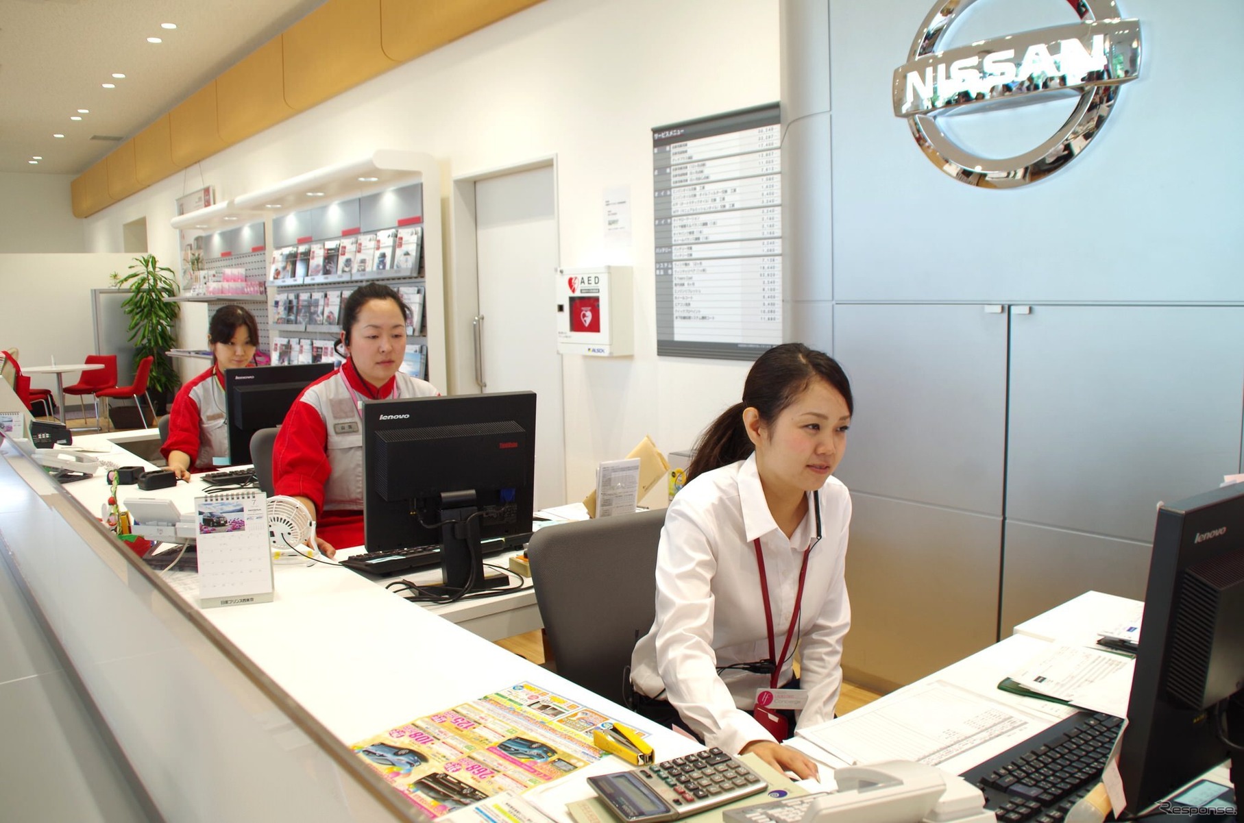 「レディー・ファーストプロジェクト」モデル店