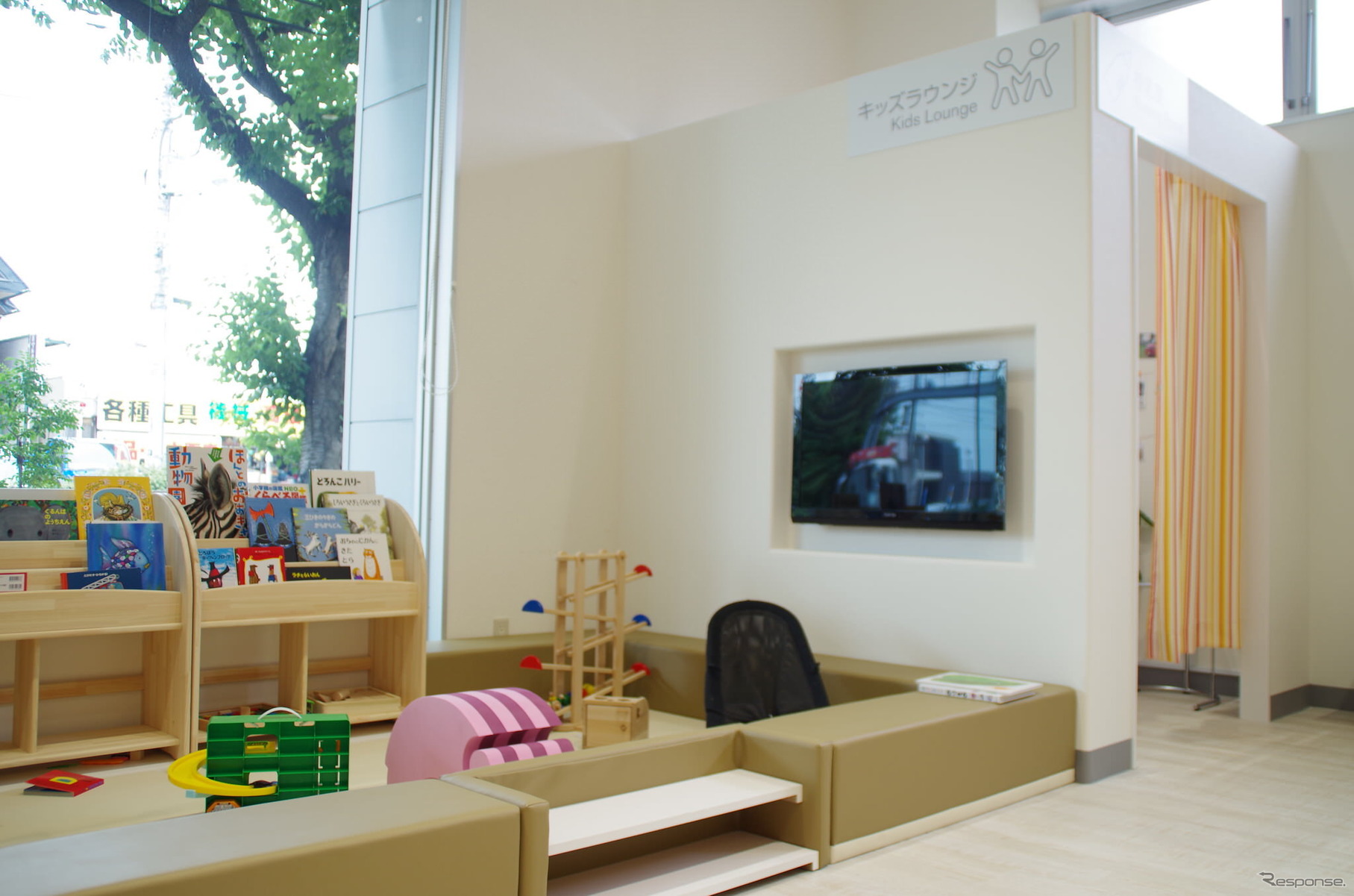 「レディー・ファーストプロジェクト」モデル店