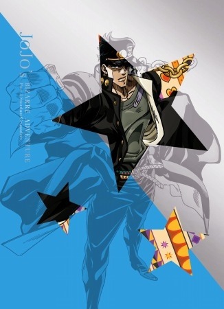 Blu-ray第1巻（c）荒木飛呂彦＆LUCKY LAND COMMUNICATIONS/集英社・ジョジョの奇妙な冒険SC 製作委員会