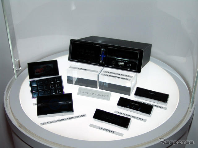 【東京モーターショー05】ミュージック コンテナ…クラリオン