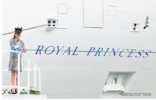 プリンセス・クルーズの「ロイヤル・プリンセス」