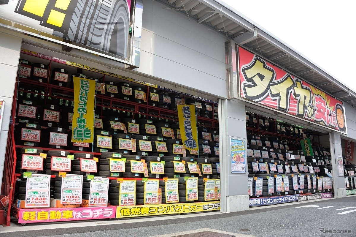 スーパーオートバックス東京ベイ東雲のタイヤコーナー