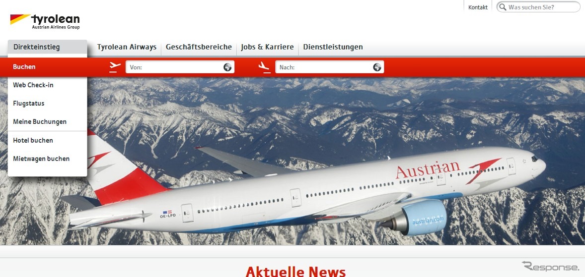 チロリアン航空公式ウェブサイト