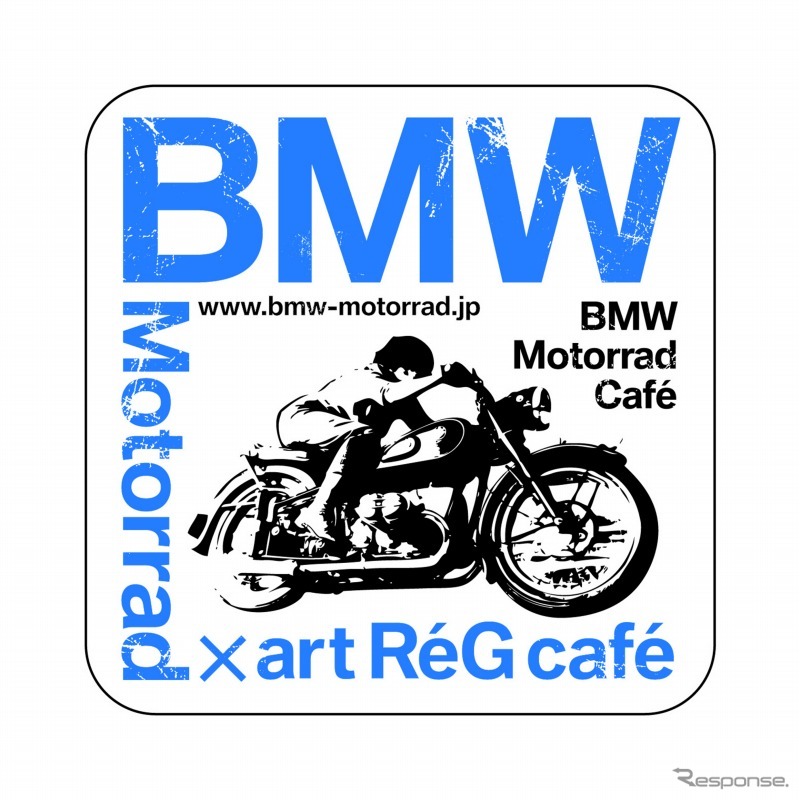 BMWモトラッド カフェ