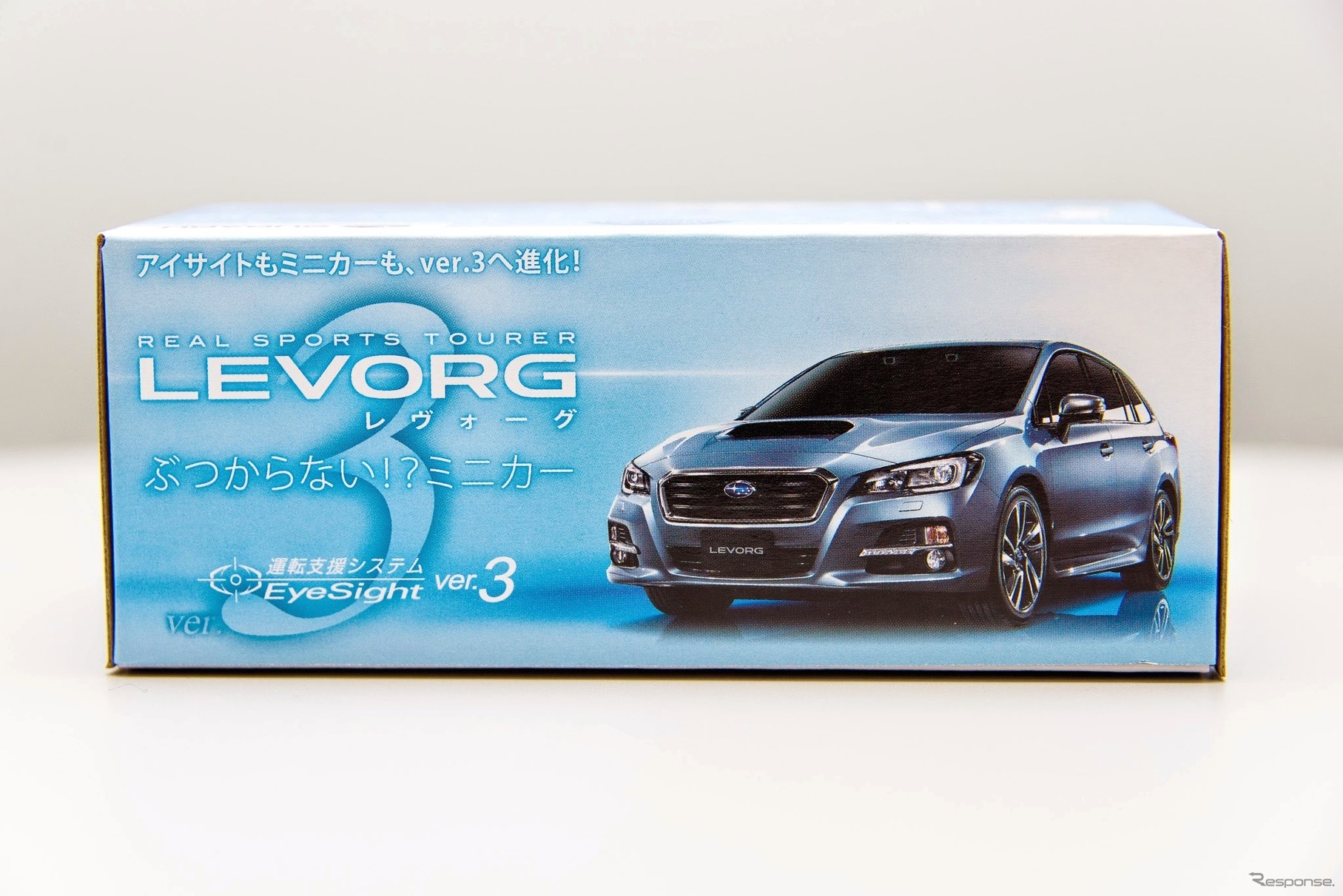 スバル レヴォーグ ぶつからない!?　ミニカー