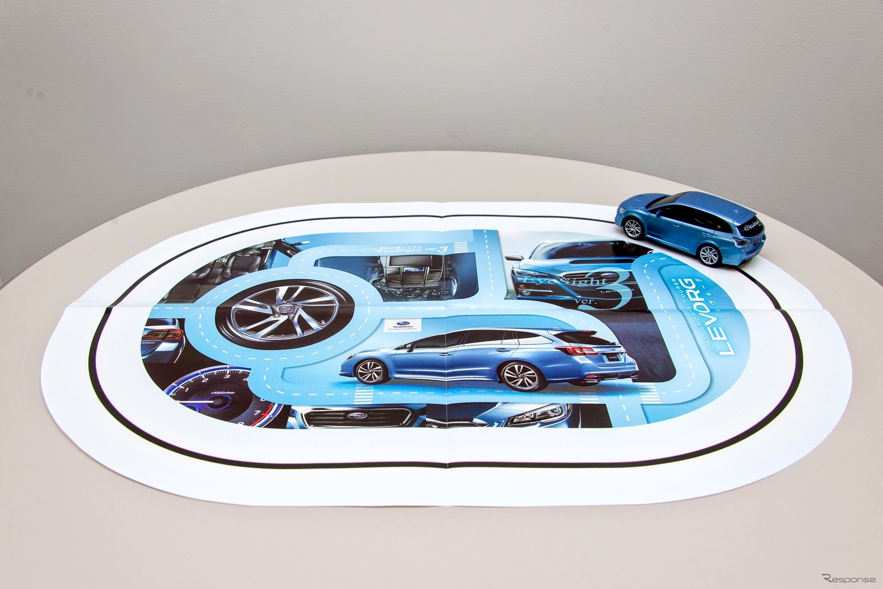 スバル レヴォーグ ぶつからない!?　ミニカー