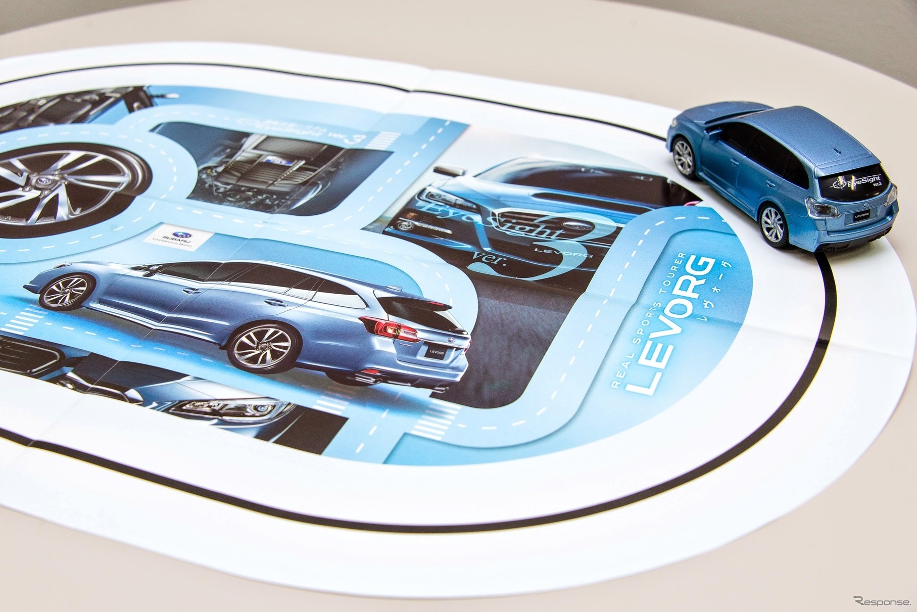 スバル レヴォーグ ぶつからない!?　ミニカー