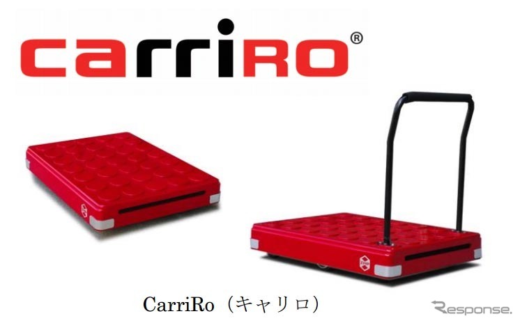 物流支援ロボット・CarriRo