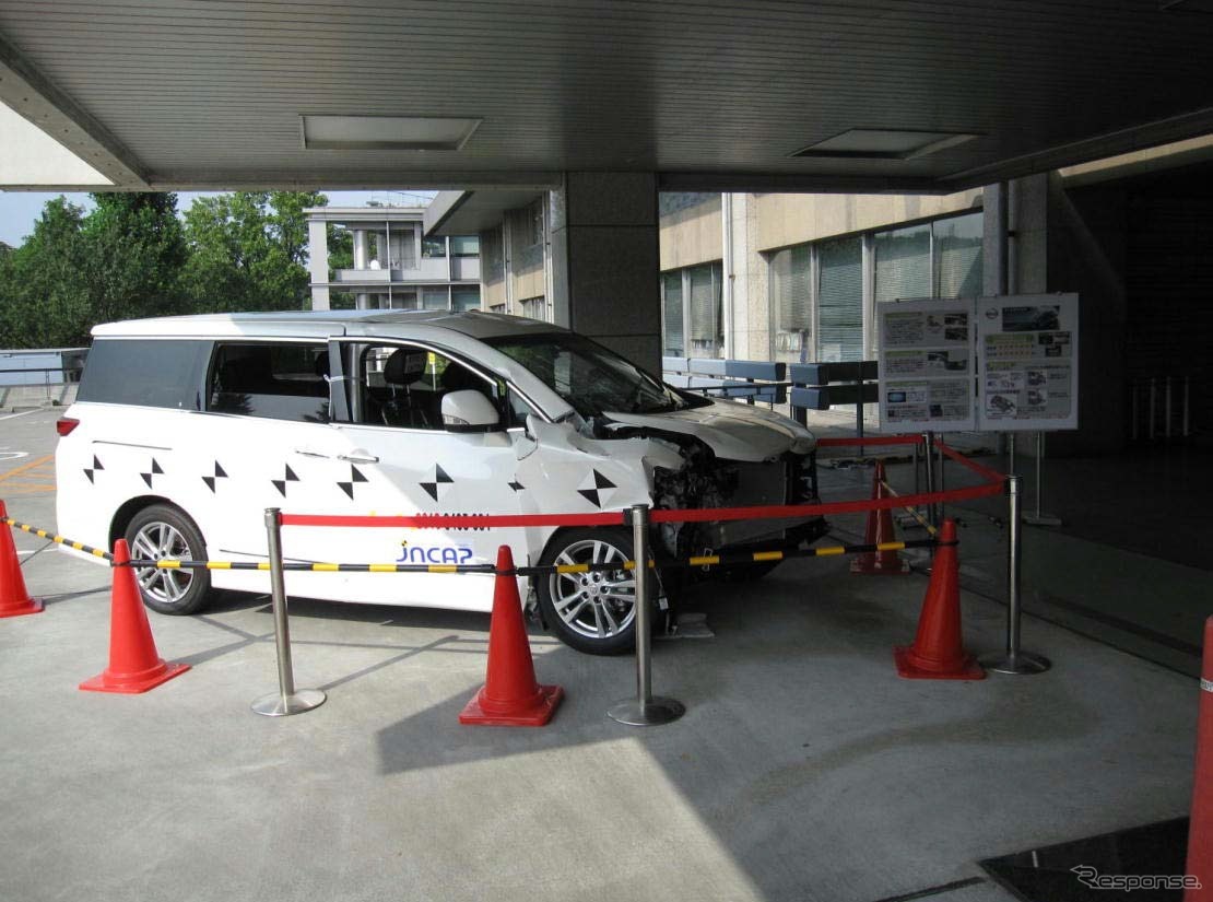 国交省の「子供霞が関見学デー」は8月6・7日の2日間実施。衝突実験に使った自動車の展示などを行う。