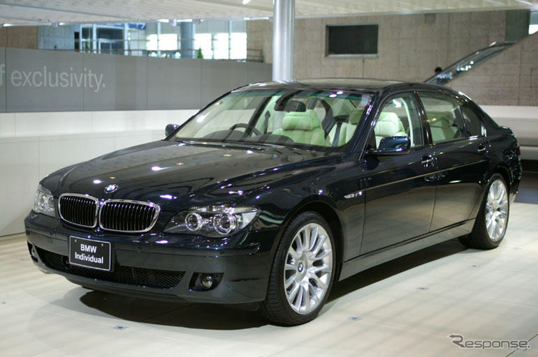 【東京モーターショー05】写真蔵…BMWインディビデュアル
