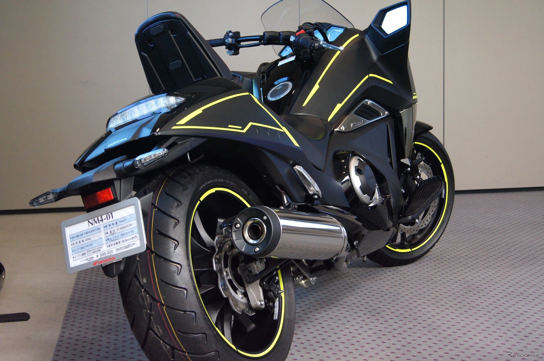 ミヤギ ポークランで使用されるホンダ NM4-01