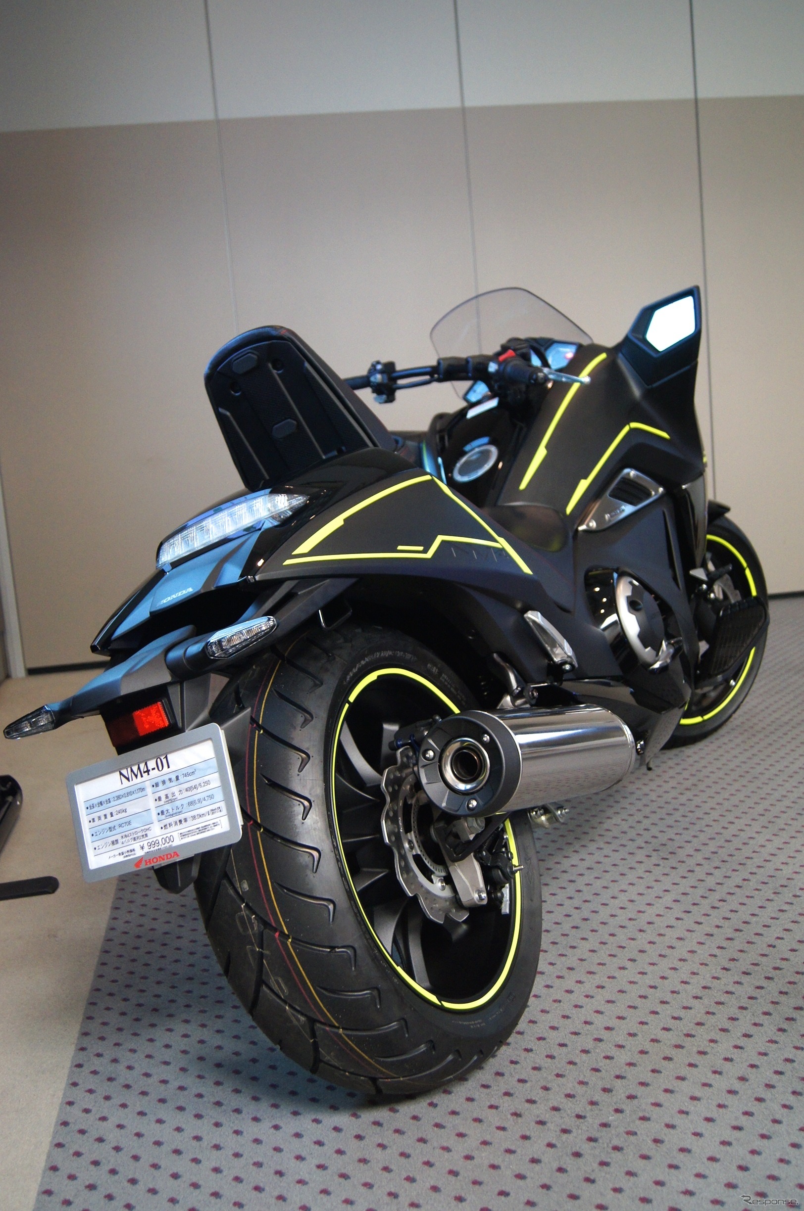 ミヤギ ポークランで使用されるホンダ NM4-01