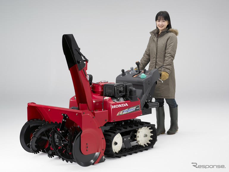 ホンダのハイブリッド除雪機、世界初3つの作業モード