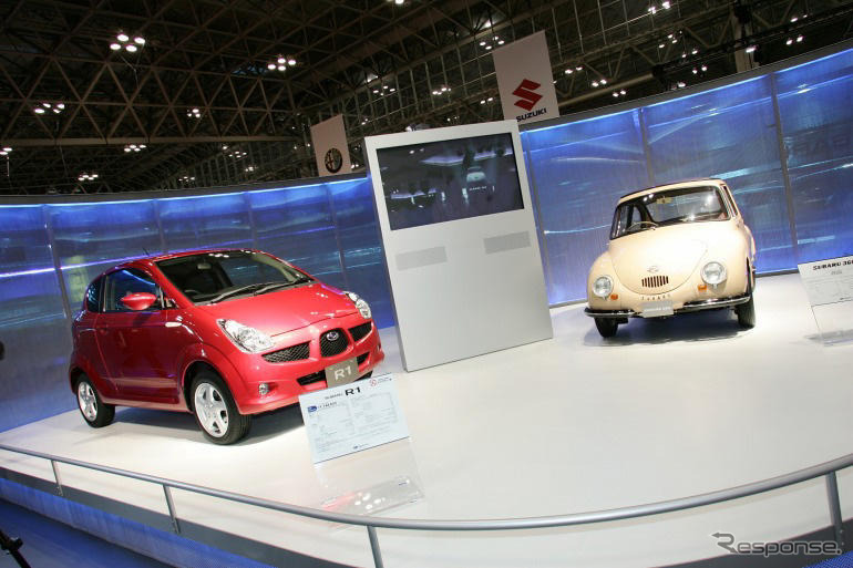 【東京モーターショー05】50年特別展示が面白い