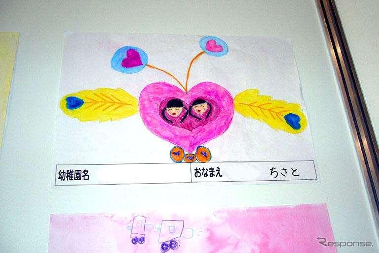 【東京モーターショー05】幼児くるま絵画展、大人もビックリ夢のクルマ