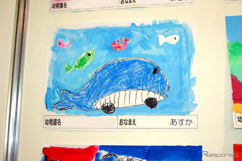【東京モーターショー05】幼児くるま絵画展、大人もビックリ夢のクルマ