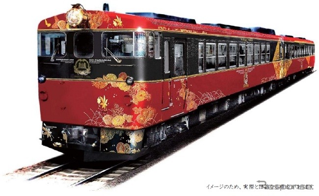 2015年10月から運転を開始する予定の「七尾線観光列車」の現時点でのイメージ。キハ48形気動車2両を改造して投入する。