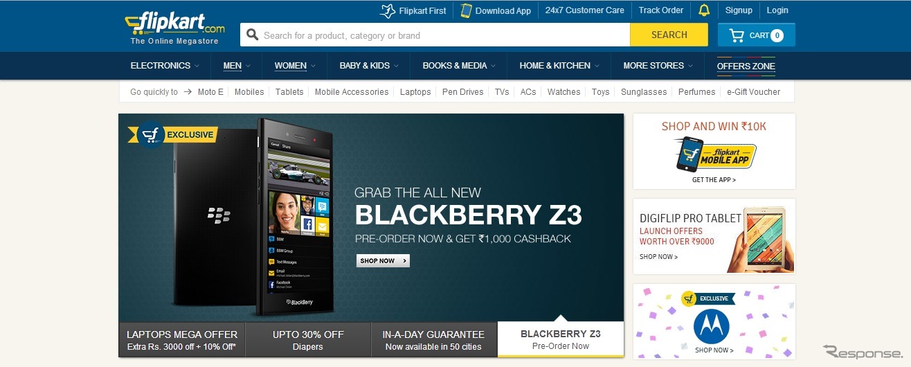 オンラインショッピングサイトのFlipkart、来年には米国で上場を目指す