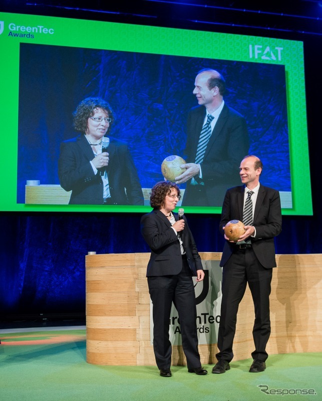 GreenTec Award 2014