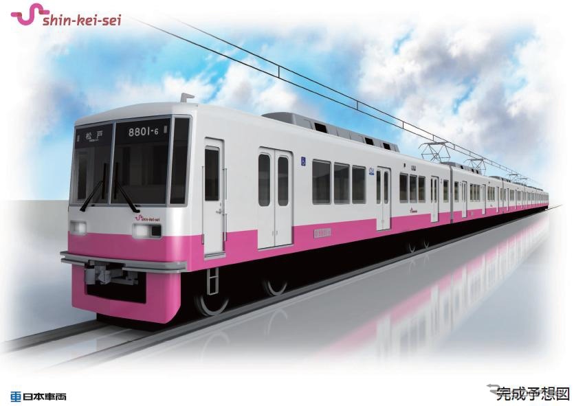 新京成8800形の新デザイン車のイメージ。8月29日から1編成の運用を開始する。