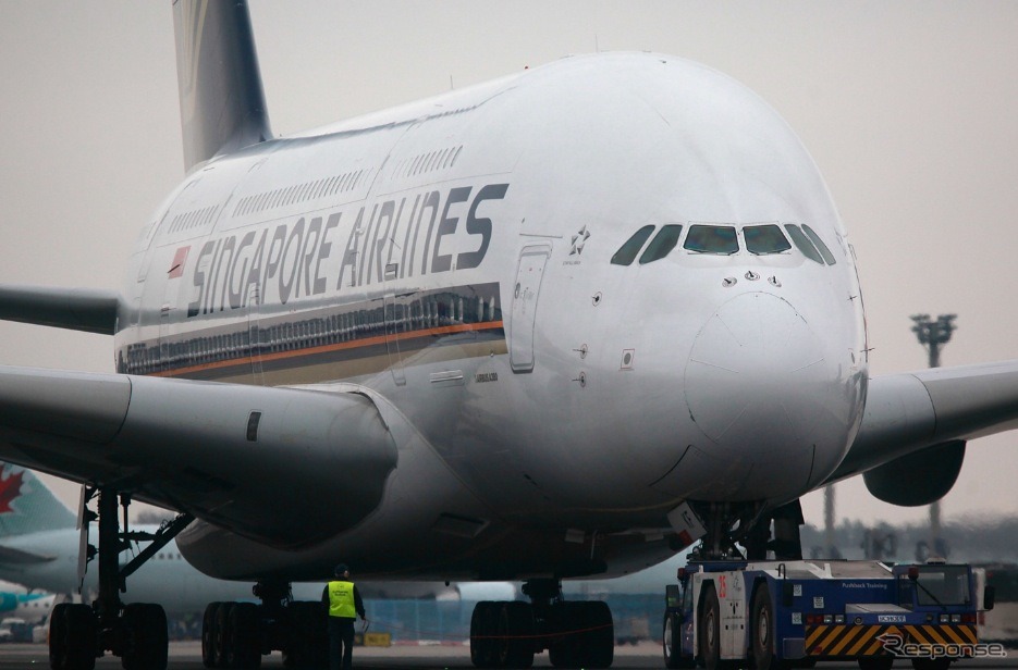 シンガポール航空