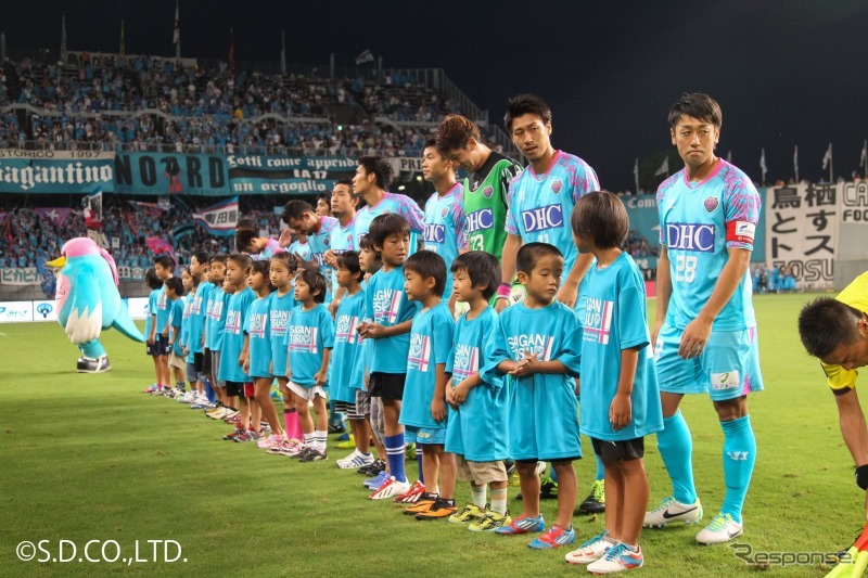 ブリヂストン杯少年サッカー大会