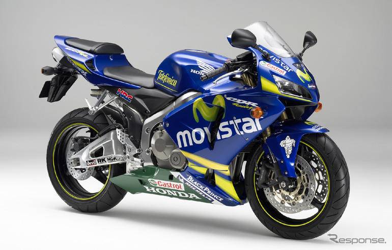 CBR600RR にモトGPワークスカラーの限定車