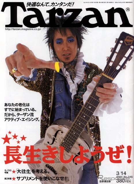 苦労を感じたことがないなんて、ウソでしょ!?